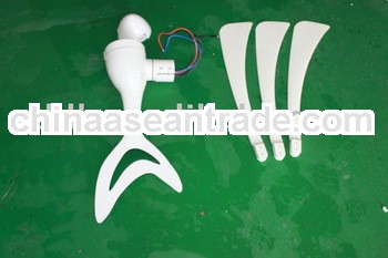 wind generator as Communications, island, street, purification