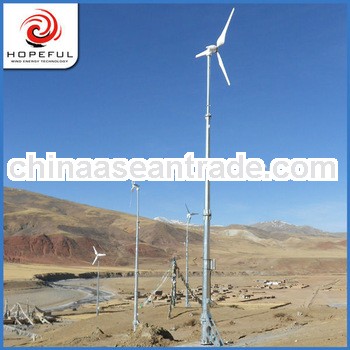 wind generator tower 5kw