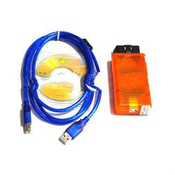 Newest VAG DASH CAN V5.29