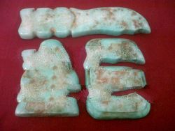 ancient jade very rare