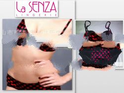 LASENZA BRA SET