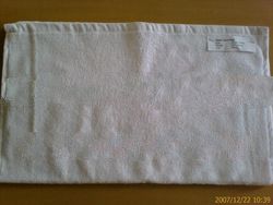 Miclenz Pure Cotton Towel