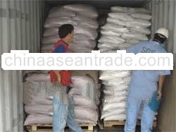 SUGAR ICUMSA 45 [BRAZIL]