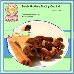 2013 Myanmar ground cinnamon