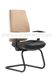 Office Chair - U Awesome