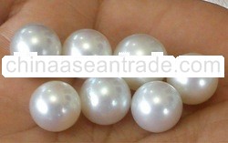 Loose White South Sea Pearl