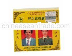 Slimming Factor G1 120 pills (100%original xianzhisu)