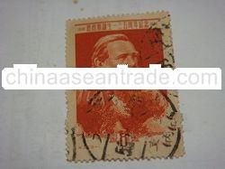 Rare Stamps 1955 - LENIN