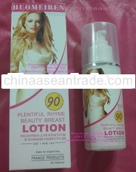 Huomeiren Plentiful Rhyme Beauty Breast Lotion