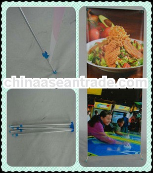 x banner stand model (C-1)60*160/80*180cm