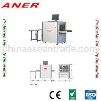 x-ray police equipment sale K5030C