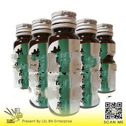 LSL Silk Bird's Nest Collagen