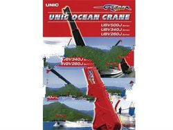 UNIC Ocean Crane