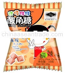 Jeedjard Chewy Tamarind Spicy Plum 10g.