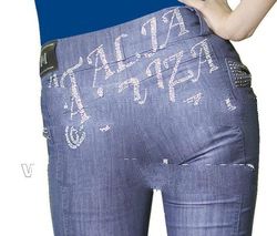 IAI Logo 60's style Capri