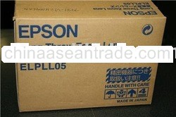 Long Throw Zoom Lens