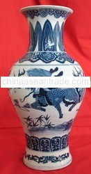 Chinese Antique Vase