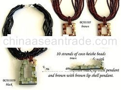 Wood & Shell Necklace