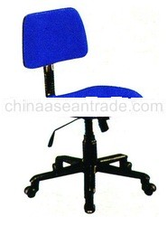 Typist Chair
