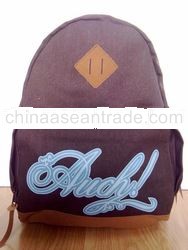 auch! 555