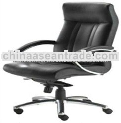 OASIS PLATINUM Canova Modern Leather Swivel Office Chair