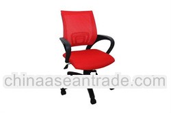 Office Mesh Chair