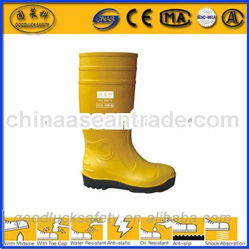 yellow color special PVC boots for special industry