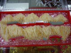 Bird Nest King - Ivory White Silk Colour.