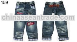 Childrens/Boys Jeans Wear