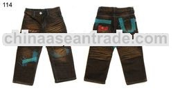 Childrens/Boys Jeans Wear