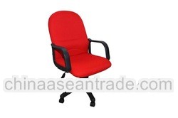 MANAGERIAL MEDIUMBACK Office Chair