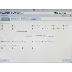 ICOM 2012.12 Latest ICOM Software For Lenovo/Dell Laptop