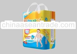 Kidsyard Pull-Up Pants XL20