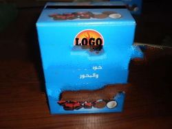 Cube type briquette for shisha packing 900 gram box