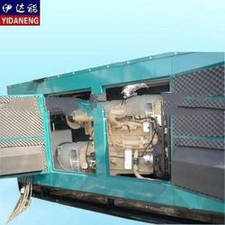 Water-cooled Diesel generator set