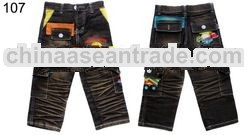 Childrens/Boys Jeans Wear