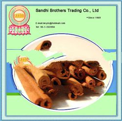 2013 Myanmar bulk cinnamon powder