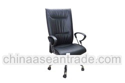 Presidential Highback Office Chair