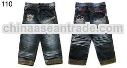 Childrens/Boys Jeans Wear