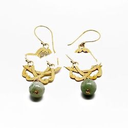 Brass Earrings