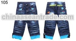 Childrens/Boys Jeans Wear