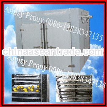 0132 factory stainless steel meat drying equipment/meat smoking equipment price 0086-13838347135