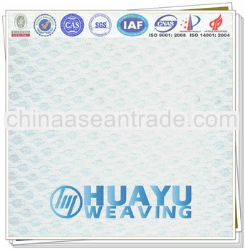 0621 100% polyester decorative net fabric