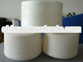 100% nylon thread dty yarn