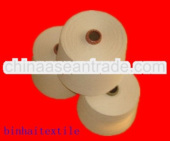 100 polyester ring spun yarn from Jinzhou 20s-60s
