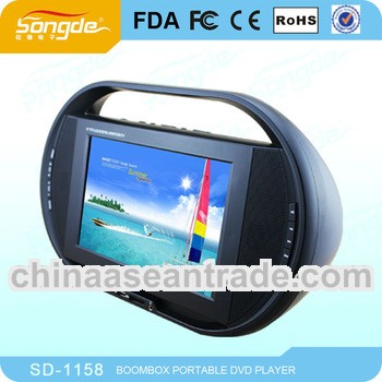 11'' lcd portable CD player with sd card reader