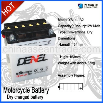 12N14 wholesale motorcycle battery for motorcycle