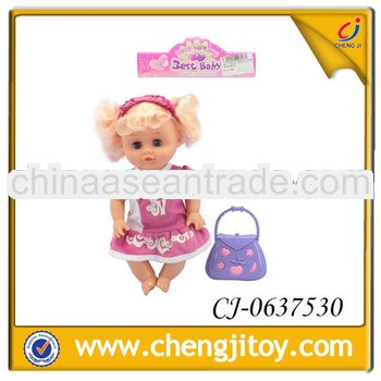 14 inch baby doll with music