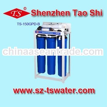 150G RO commercial water purifier 5 stages