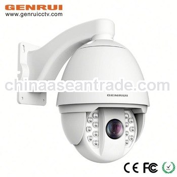 150M IR Range7-inch,RS485,high speed dome cameras for sale